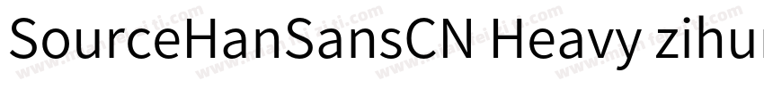 SourceHanSansCN Heavy zihun49hao xi字体转换